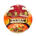 統一滿漢大餐麻辣鍋牛肉大碗麵 204GM