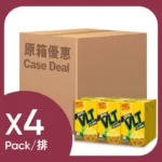 原箱 VITA 維他 0糖檸檬茶 24 X 250ML