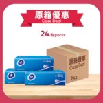 原箱維達超韌抽取式面紙(M 24PK