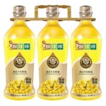 獅球嘜芥花籽油 3 X 900ML