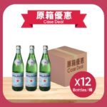 原箱聖培露有氣礦泉水 12 X 750ML