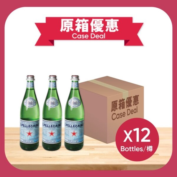 原箱聖培露有氣礦泉水 12 X 750ML