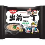 好運牌特選優質香米 8KG