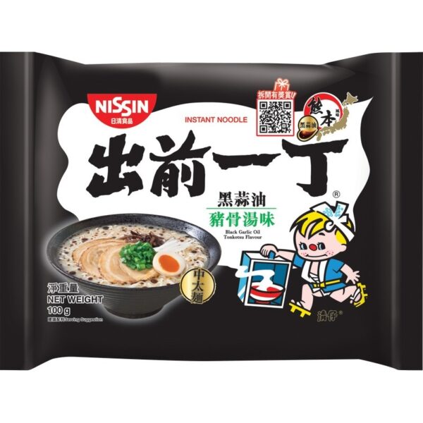 出前一丁黑蒜豬骨湯即食麵97GM