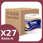 原箱得寶閃鑽四層甜心桃衛生紙 27RL