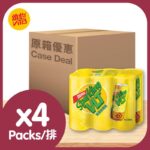 原箱維他 氣泡檸檬茶單罐裝24 X 310 ML