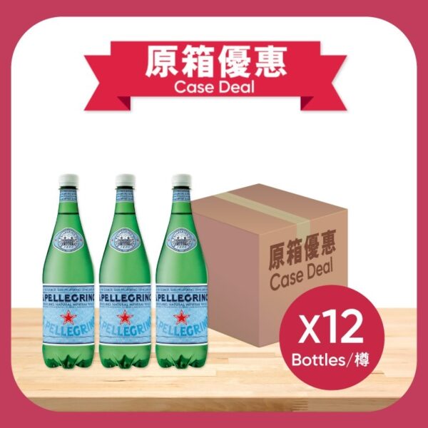 原箱聖培露有氣礦泉水 12 X 1LT