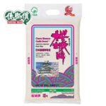 櫻城牌日本品種珍珠米 8KG