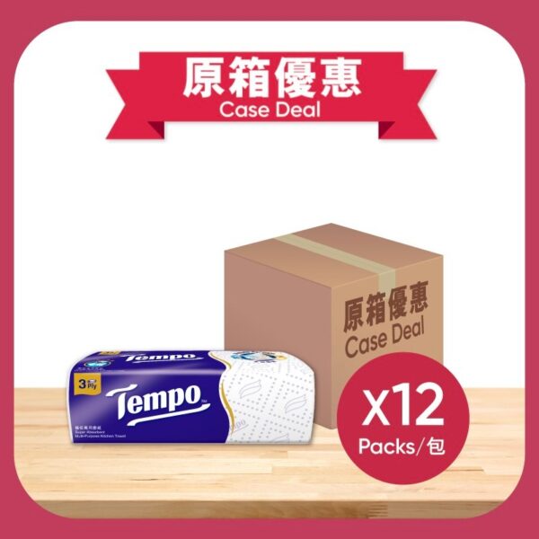 原箱得寶抽取式廚房紙 12PK