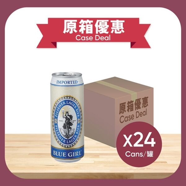 原箱藍妹大罐裝啤酒 24 X 500ML