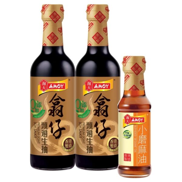 淘大 翕仔頭遍生抽孖裝 1 PK