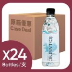 原箱冰島天然冰川水 24 x 500毫升