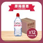 原箱依雲 天然礦泉水 12X 750 ML