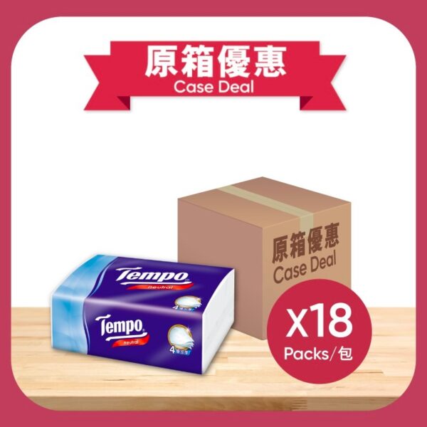 原箱MEADOWS HOME 軟抽面紙大 16 X 4 PK