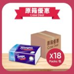 原箱得寶四層天然無香抽取式面紙 18PK