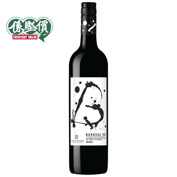 格蘭堡水墨系列 切粒子紅酒 750ML
