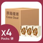 原箱維他奶朱古力燕麥奶6包24 x 250ML