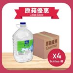 原箱Meadows 蒸餾水 4 X 5.5LT