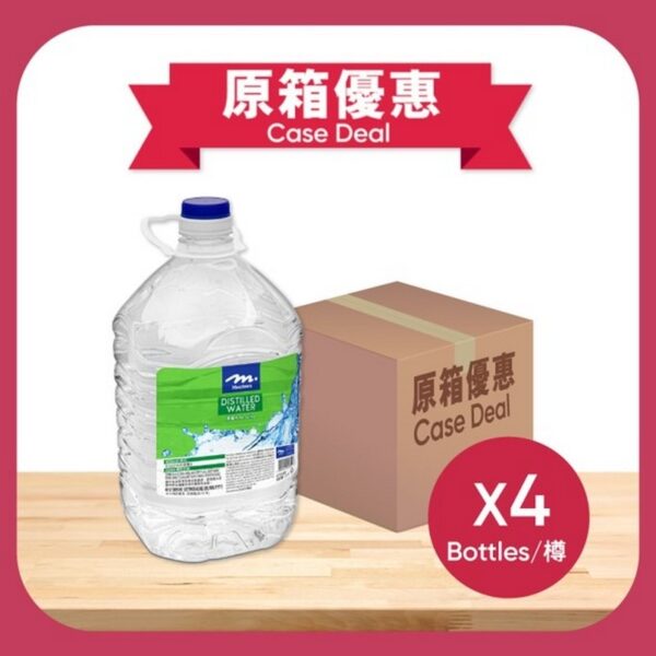 原箱Meadows 蒸餾水 4 X 5.5LT