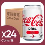 原箱可口可樂 加系可口可樂八罐24 X 330 ML