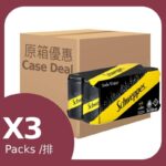 原箱玉泉罐裝梳打水 24 X 330ML
