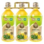 獅球嘜初搾橄欖芥花籽油 3 X 900ML