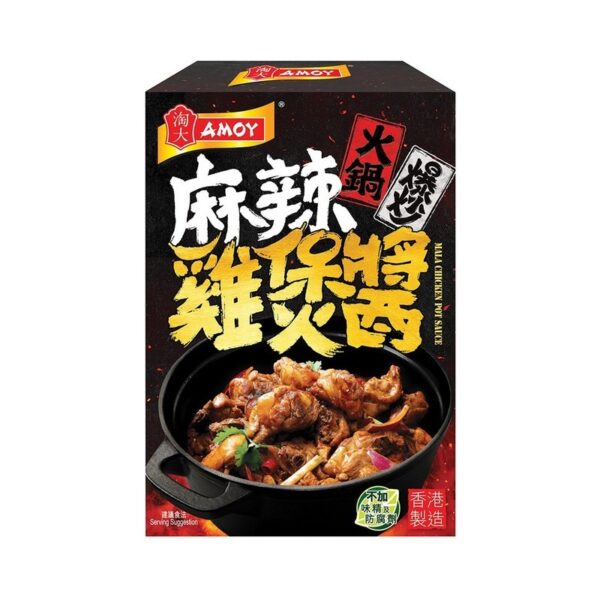 淘大麻辣雞煲醬 220GM