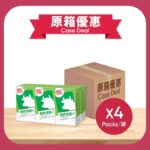 原箱維他高鈣低脂牛奶 24 X 250ML