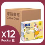原箱MEADOWS 卡通迷你紙手巾 12 PC