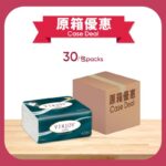 原箱唯潔雅極致綿柔抽取式面紙 30PK