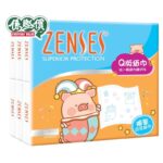 ZENSES 卡通迷你紙巾原味 18PK