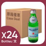 原箱聖培露有氣礦泉水 24 X 250ML