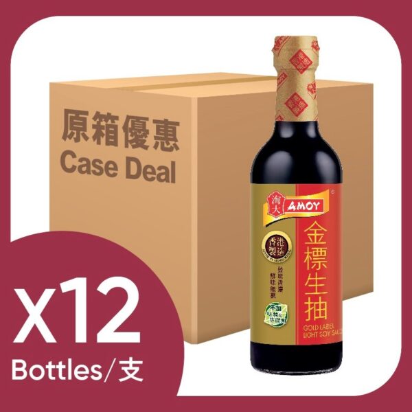 原箱淘大 金標生抽12 X 500 ML