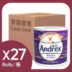 原箱健力氏皇冠尊尚4層純淨無香衞生紙27卷