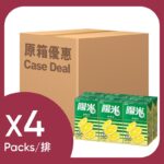 原箱陽光 檸檬茶 250 ML