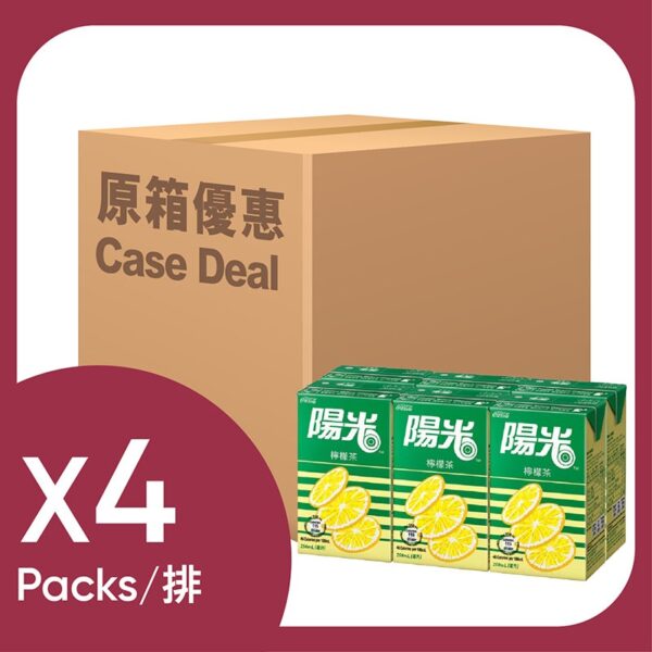 原箱陽光 檸檬茶 250 ML