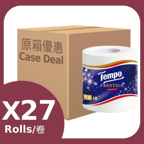 原箱得寶閃鑽四層純白無香衛生紙 27RL