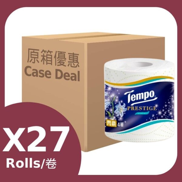 原箱得寶閃鑽四層藍風鈴衛生紙 27RL