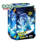 藍冰啤酒大罐裝 4 X 500ML