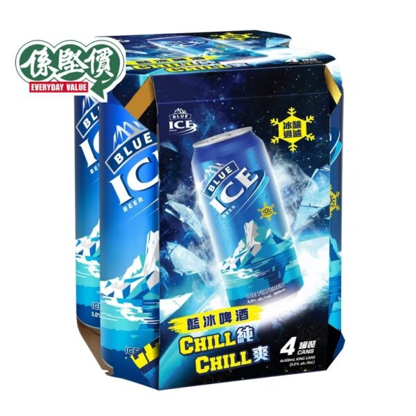藍冰啤酒大罐裝 4 X 500ML