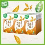 原箱維他冷泡無糖凍頂烏龍茶 24 X 250ML