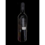 Concha Y Toro Casillero del Diablo Reserva Privada Cabernet Sauvignon 750ML (Random Packaging)