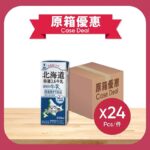 原箱維他奶士多啤梨豆奶24 X 250ML