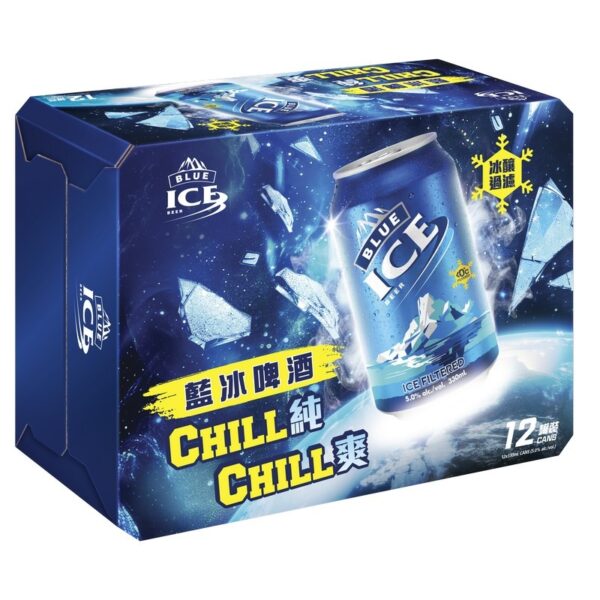 藍冰啤酒罐裝 12 X 330ML