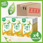 原箱維他冷泡 無糖茉莉香片茶飲品 24 X 250ML