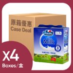 原箱保利 常溫純牛奶 4 X 3 LT